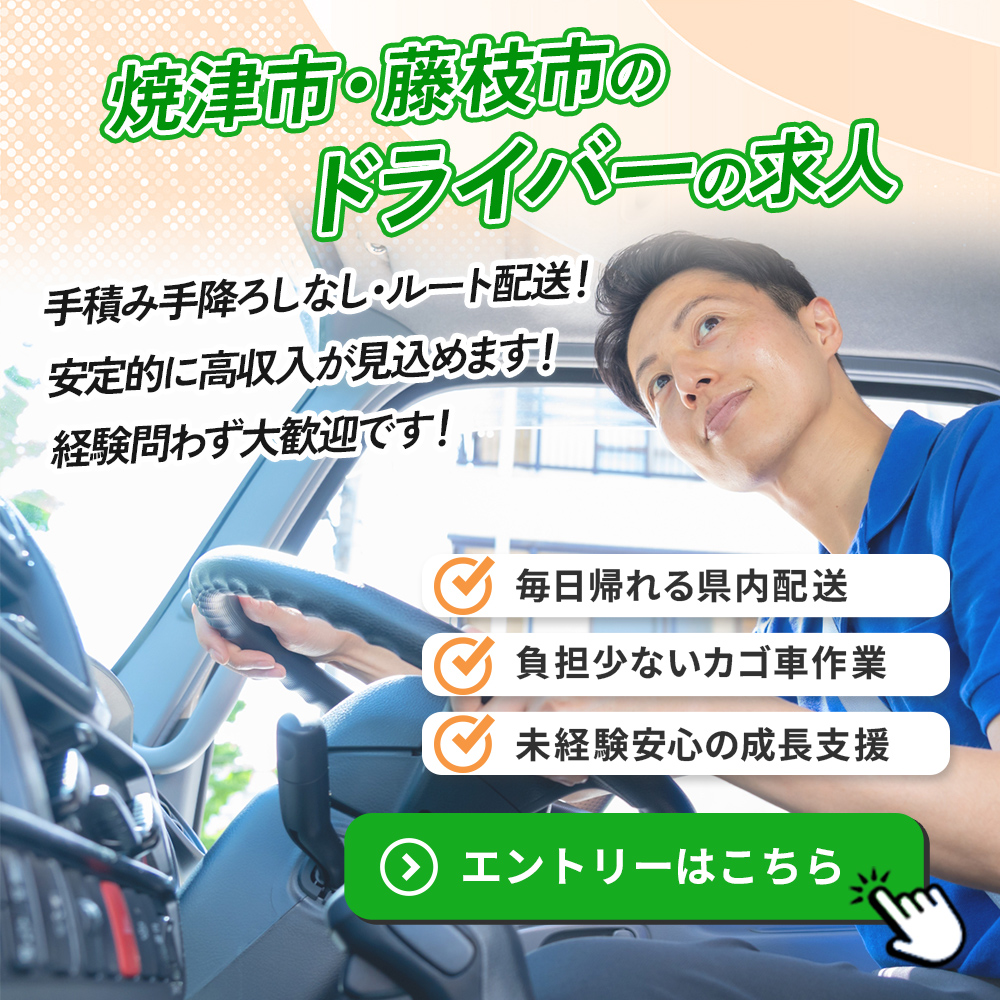 modal_banner
